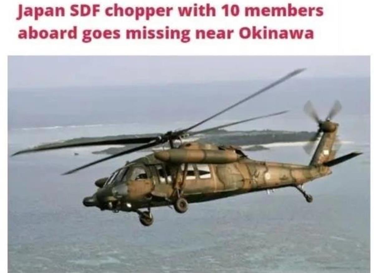 日本发现疑似坠海直升机乘员遗体（日本飞机坠海）