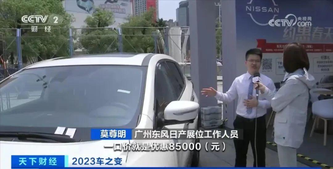 放大招了！27万元的车，直接优惠10万元！奔驰有车型最高降20万