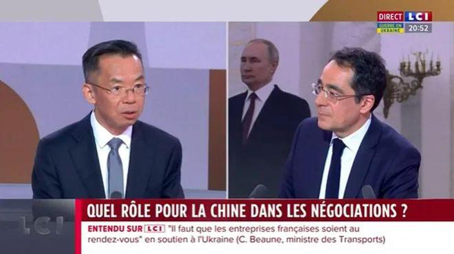中国驻法国使馆发言人谈话 