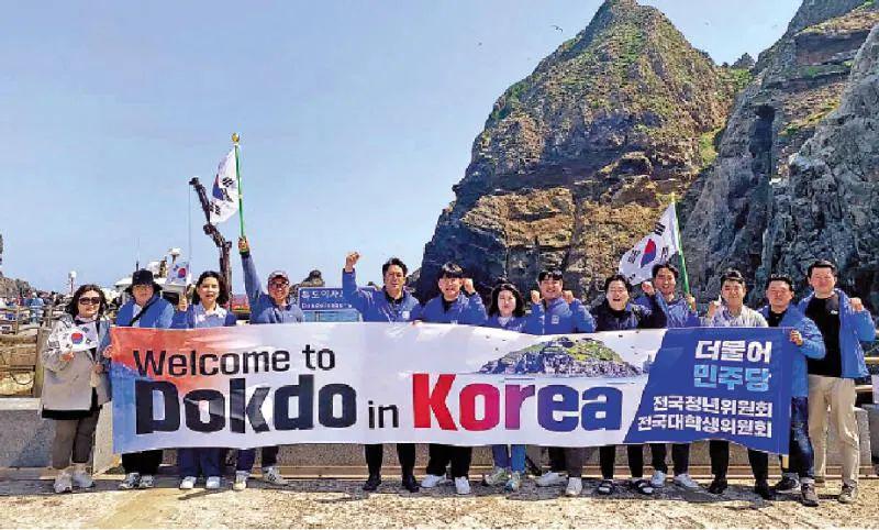 刘和平：韩国在野党议员登岛 刘和平 g7