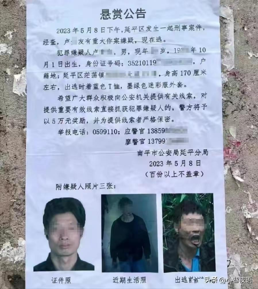 执法人员拆猪场遭养殖户枪击 执法人员拆猪场遭养殖户枪击案例