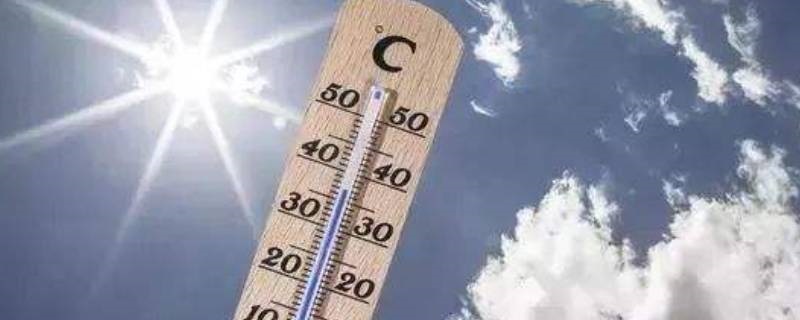 室外温度10度室内一般多少度（室外温度10度室内一般多少度正常）