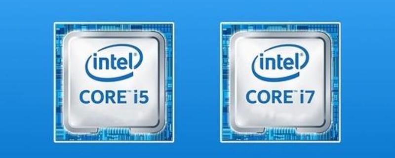 12代i5和i7有什么区别 intel 12代i5