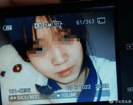 吉林高三女生失联6个月后遗体被发现 家属：正商量处理  