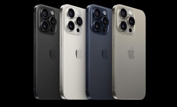 iphone15多少钱？iphone15系列价格官网报价售价表