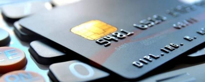 如何设置信用卡账单日最划算 怎样调信用卡的帐单日