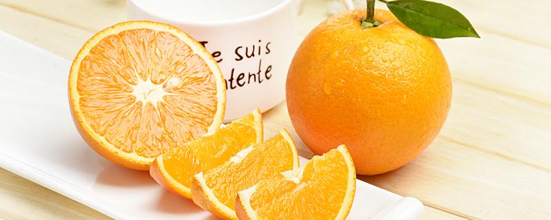 盐蒸橙子一天吃几个合适 盐蒸橙子一天吃几个合适减肥