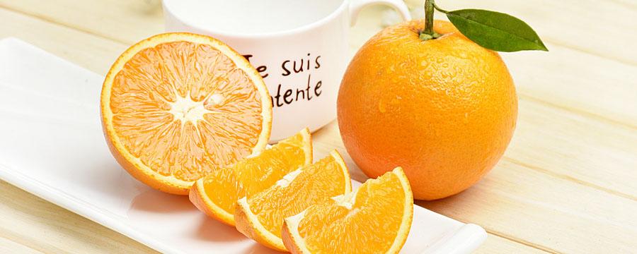 盐蒸橙子不能和什么一起吃 盐蒸橙子不适合什么人吃