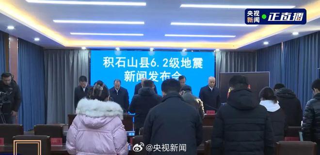 甘肃地震已致118人遇难