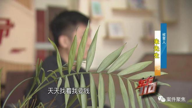 光天化日！一男子在上海街头被强行塞车里带走，被解救时已昏迷……