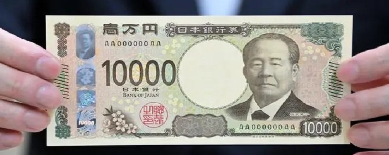 日本的钱叫什么 日本的钱叫什么,和人民币汇率