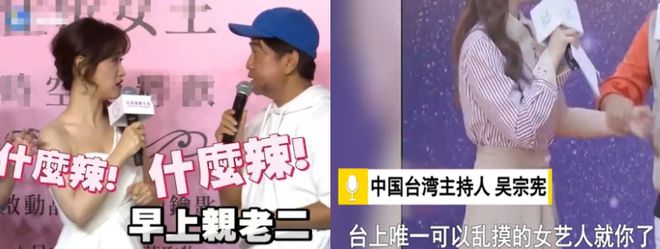 女星当众和女儿热吻20秒：没有边界感的父母，有多可怕？