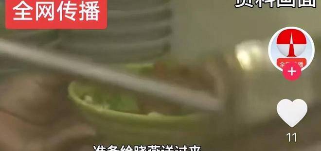 38岁女子因寂寞让男网友送牛肉面破财失身报警 他把骗术用我身上 