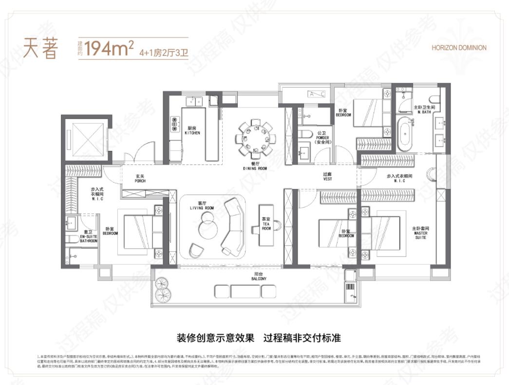 实力“吸睛”！泉州主流媒体齐聚，这里将....