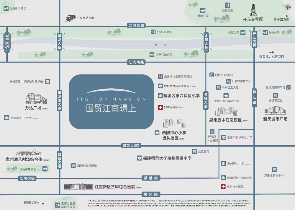 实力“吸睛”！泉州主流媒体齐聚，这里将....