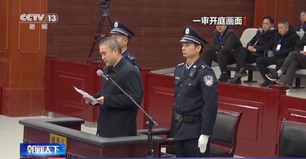 中国足协原常务副秘书长陈永亮被判处有期徒刑14年