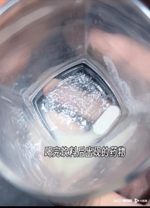 海底捞二手饮品中喝出药丸 海底捞吃出塑料袋怎么赔