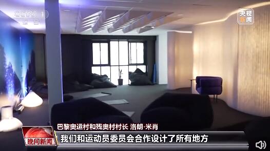 探访奥运村:纸板制床（奥运村的纸板床）