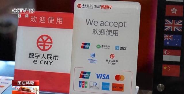 “China（吃南瓜的好处和功效与作用）