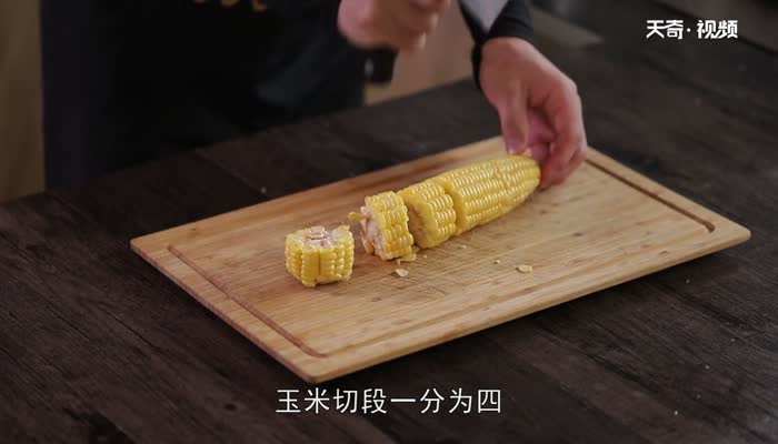 炖排骨汤的做法 排骨汤怎么做