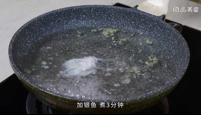 银鱼豌豆尖汤的做法 银鱼豌豆尖汤怎么做